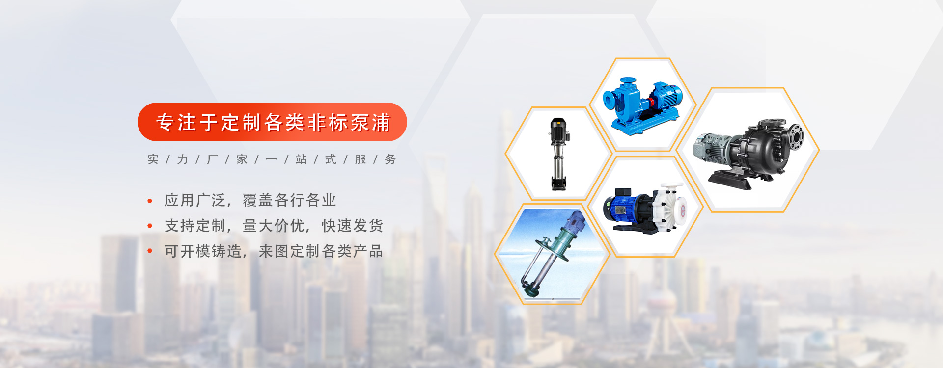 重慶徠正機(jī)電工程有限公司