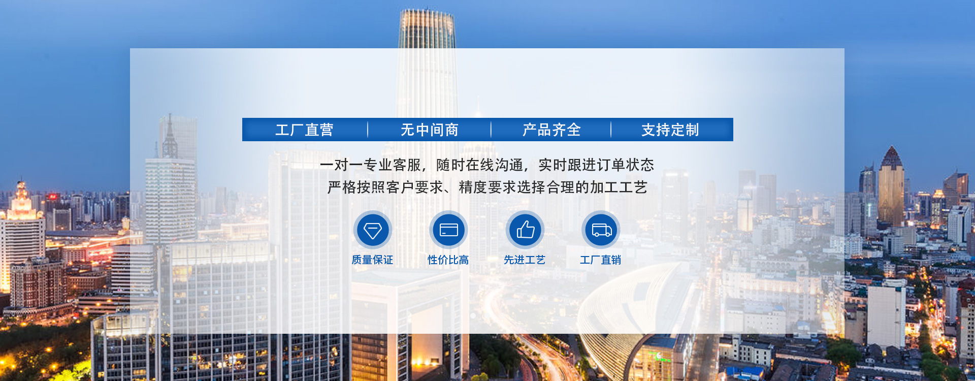 重慶徠正機(jī)電工程有限公司